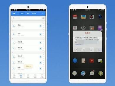 短信通道 杭州軟件開(kāi)發(fā)提升企業(yè)效率的智能橋梁
